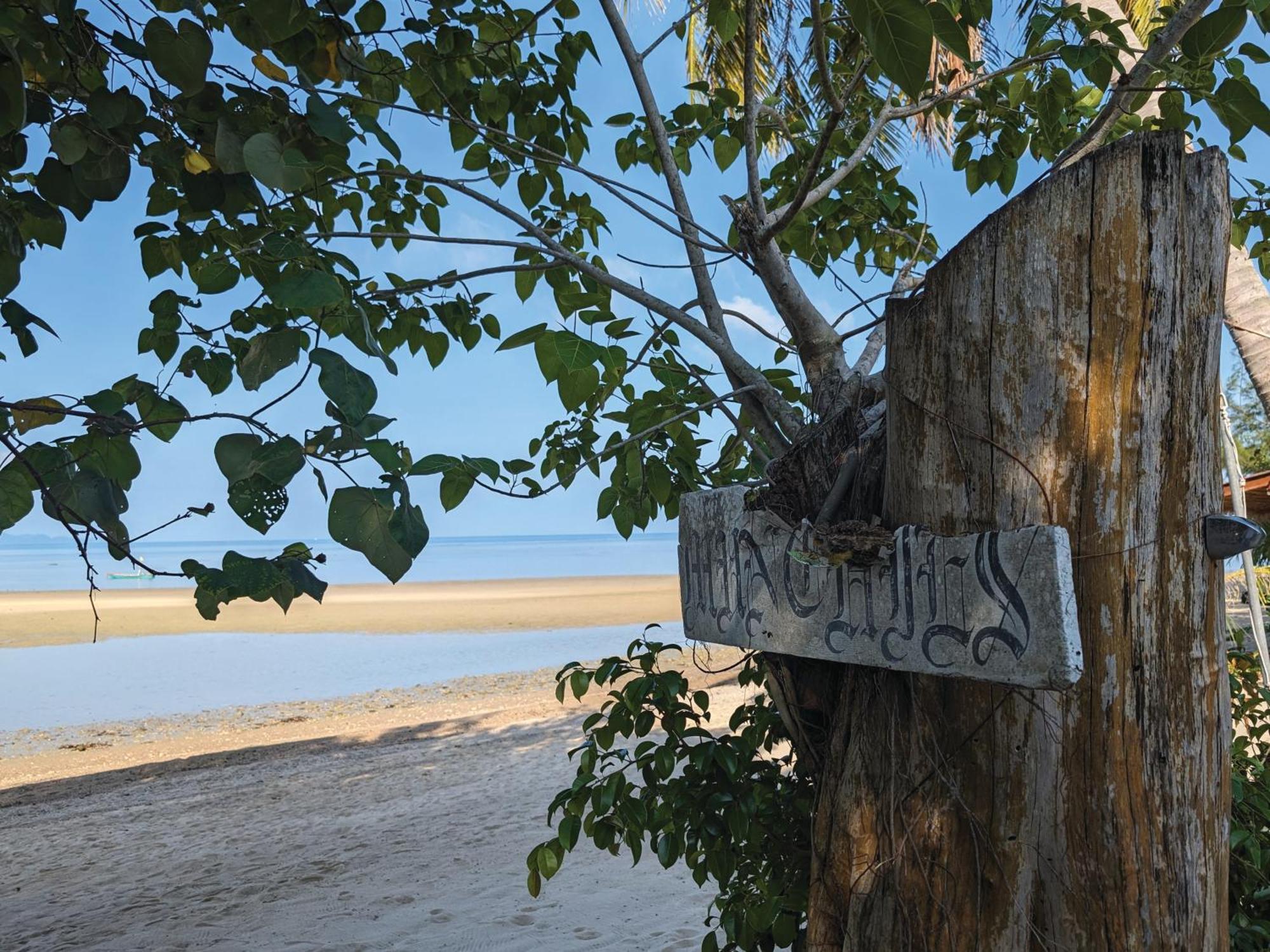 Munchies Bungalows Baan Tai Exteriör bild